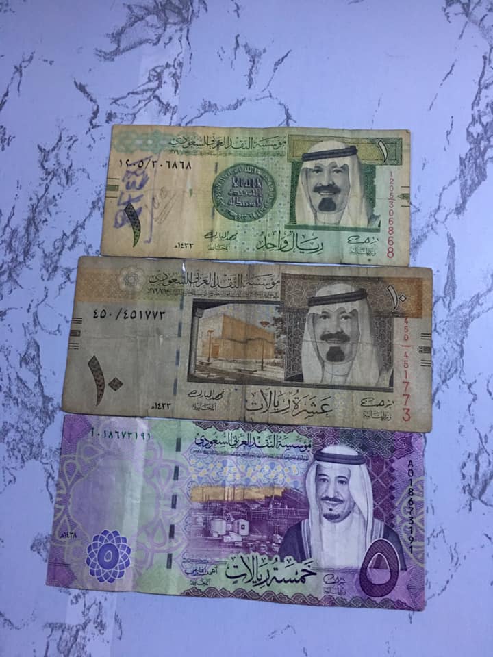 India saudi currency in Live Saudi