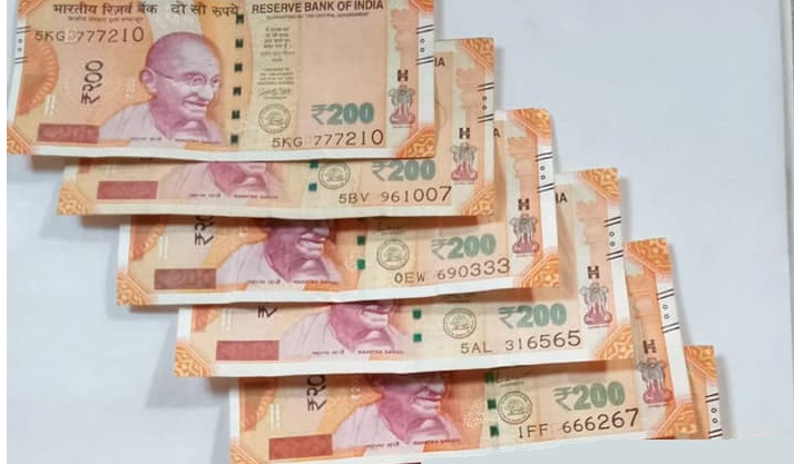 lulu exchange rate india